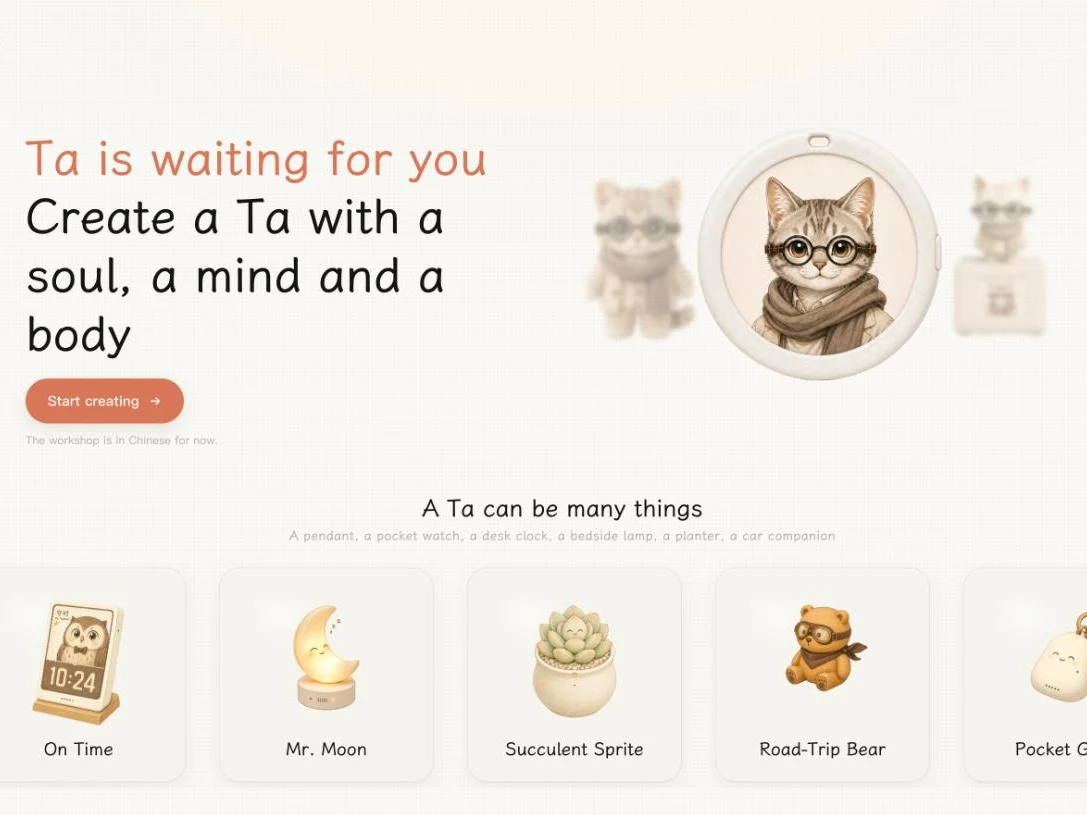 The Hao Lab Agents home page: the headline Ta is waiting for you beside a drawing of a cat in glasses and a scarf, above a row of small characters
